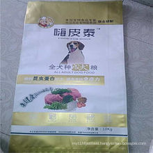 Wholesale bulk dog food tasty delicious dry pet food